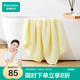 全棉時(shí)代浴巾純棉速吸易干六層素色水洗紗布浴巾奶油黃80cm×140cm