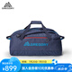 GREGORY格里高利 SUPPLY 航行者休閑旅行包 戶外便攜露營馱包背包 65L-海洋藍