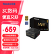 航嘉（Huntkey） MVP系列 臺式機(jī)主機(jī)電腦電源 額定650W/750W/850W/1000W/1200W全模組電源 寬幅電壓/PCIE5.1接口 K750黑色-750W金牌（ATX3.1） M
