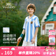 英氏（YEEHOO）男童運(yùn)動(dòng)套裝兒童足球服夏季薄款歐洲杯同款兩件套中大童裝夏裝 足球運(yùn)動(dòng)-白色豎條 【運(yùn)動(dòng)透氣】 130 【順豐包郵&極速達(dá)】