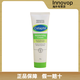 絲塔芙（Cetaphil）大白罐85g嬰兒寶寶面霜小樣潤膚身體乳舒潤保濕霜. 85g所有膚質(zhì)