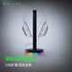 雷蛇（Razer） 幻彩基座粉晶水銀RGB燈光USB HUB底座頭戴式耳機(jī)支架 2020新款幻彩基座V2-黑色