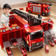 貝初眾兒童玩具男孩1-3-6歲男童2-4-5歲益智合金消防車(chē)玩具小孩生日禮物 豪華款消防車(chē)【12合小車(chē)+益智早教+燈光音效】禮盒 兩三四五歲小朋友小學(xué)生變形噴水新年年貨節禮物