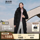 波司登（BOSIDENG）【反季】羽絨服女款長款脫卸帽加厚冬新國標(biāo)90絨商場同款修身外套 【店長推薦】黑色8056 S 160/84A 體重約110-130斤