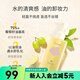 花印（HANAJIRUSHI）屈臣氏花印清柔潔凈卸妝油 新舊包裝隨機發(fā) 150ml*1件