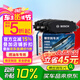 博世（BOSCH）剎車后片起亞K3K2K5秀爾現(xiàn)代ix35悅納瑞納索納塔八九雅尊長安CS35