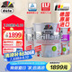 都芳（DUFA）都芳漆生態(tài)乳膠漆油漆水性環(huán)保德國進(jìn)口墻漆廠送定制品15L套裝