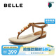 百麗編織鞋夾趾涼鞋女25夏新商場(chǎng)同款度假?zèng)鲂珼8S1DBL5 棕色 35