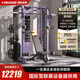 海德（HEAD）龍門架家用力量站健身器材飛鳥(niǎo)多功能一體機(jī)史密斯機(jī)綜合訓(xùn)練器 紫耀+155KG杠鈴片+奧桿+輕商凳