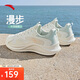 安踏漫步丨跑步鞋女網(wǎng)面透氣輕便軟底緩震舒適鞋子女運動鞋女鞋