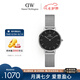 丹尼爾惠靈頓（DanielWellington）DW流金女表金屬表帶28mm簡約歐美學(xué)生石英表七夕禮物DW00100218
