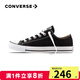 匡威（Converse）匡威 All Star 男女經(jīng)典常青款低幫情侶鞋休閑帆布鞋學(xué)生板鞋 101001 經(jīng)典低幫 41 /7.5
