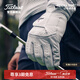 Titleist泰特利斯高爾夫手套男士Perma-Soft高級手套單只柔軟小羊皮手套 左手PermaSoft/白色 25碼