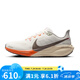 耐克（NIKE）男鞋 飛馬41運動鞋Pegasus 41蛇年新年款休閑運動鞋公路跑步鞋 HV5975-102 42.5