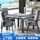 世佑麻將機全自動過山車旋風(fēng)旋翼家用餐桌兩用輕音免推斜口上牌麻將桌 豪華五件套T28銀拉絲包安裝