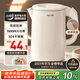 九陽(yáng)（Joyoung）熱水壺?zé)畨仉娝畨?雙層壺體 304不銹鋼 1.5L家用0膠水電水壺 K15FD-W100