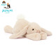 JELLYCAT甜美小兔安撫玩偶可愛毛絨公仔兒童玩具禮物 史瑪吉兔子34cm