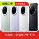 華為HUAWEI Mate70系列二手手機(jī) 顏色規(guī)格參考質(zhì)檢報(bào)告 華為 Mate 70 Pro+