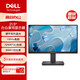 戴爾（DELL）SE2225HM/E2225HM 21.5英寸顯示器1080P VA面板 刷新100HZ 辦公臺式電腦顯示屏幕支持掛壁 SE2225HM（VGA+HDMI）100HZ刷新
