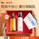 hfp果酸精粹水乳護(hù)膚品套裝禮盒收縮毛孔祛痘控油濕敷補(bǔ)水保濕禮物女