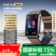 dido 【國家補貼15%】R10 Pro血糖血壓評估睡眠監(jiān)測心率運動手環(huán)手表智能家用健康監(jiān)測血氧打鼾運動 血糖血壓通話手環(huán)-R10皮棕