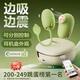 安可尼青提跳蛋情趣用品成人遠(yuǎn)程遙控女性生理解壓神器情侶玩具青媞月光