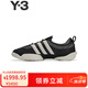 Y-3【 出游必備】 y3 REGU 休閑鞋男女同款輕便軟底鞋52JH8063 黑色 42 (260mm) UK8