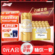 百威（BUDWEISER）百威 金尊啤酒 單一品質(zhì)麥芽 易拉罐 500ML*18罐 百威金尊 500mL 18罐