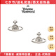 薇薇安·威斯特伍德西太后 mini土星耳釘  NANO SOLITAIRE 單鉆耳環(huán) 男女情侶同款 銀色
