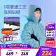 安踏兒童輕薄羽絨服男款連帽冬季2024新款男童防風加絨保暖輕外套 率霧藍-2 150 cm
