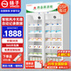 揚子藥品陰涼柜冷藏柜醫(yī)院藥店藥品專用醫(yī)用冰箱藥房藥店立式冰箱展示柜醫(yī)院診所GSP認證保溫藥品柜 雙門900L （配剎車輪）陰涼/冷藏雙模式