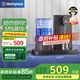 西屋（Westinghouse）即熱式飲水機(jī)家用迷你小型臺(tái)式桌面 桶裝水速熱開(kāi)水機(jī)自動(dòng)上水辦公室茶飲機(jī)沖泡奶壺 WFH-S4星空灰
