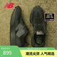 NEW BALANCE運(yùn)動鞋男鞋女鞋百搭戶外復(fù)古休閑鞋327系列U327WCD 41.5