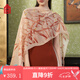 故宮文化 風(fēng)和景明·真絲長(zhǎng)巾 真絲絲巾100%桑蠶絲披肩女 故宮文創(chuàng)禮品 凌波裊裊款【禮盒裝】