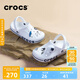 crocs卡駱馳洞洞鞋貝雅卡駱班輕便耐磨一腳蹬休閑鞋|205089 白/深藍-126 40 (250mm)