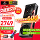 七彩虹（Colorful） iGame RTX 5060 8G OC戰(zhàn)斧 豪華版 Ultra 白色 DLSS 4 臺式機電腦 游戲顯卡 戰(zhàn)斧 RTX 5060 豪華版 8GB