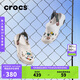 卡駱馳crocs經(jīng)典特林洞洞鞋|206340 粉筆色-0WV 43(270mm) 