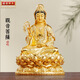 圓通觀音菩薩佛像供奉臺(tái)灣銅鎏金觀音佛像家用供奉 30厘米觀音/尊
