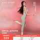 MAIA ACTIVE【虞書欣同款】腰精褲 收腹細(xì)腰高彈緊身瑜伽褲健身褲子九分褲女 [虞書欣同色]9分口袋款-艾草綠 M