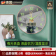 WCZ德國夜光鐘表掛鐘靜音客廳田園風景時尚簡約石英鐘掛墻掛表家用時 金鹿呈祥黑框-夜光日歷靜音鐘 10英寸(直徑25.5厘米)