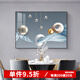 詩(shī)六藝家飾電表箱裝飾畫免打孔現(xiàn)代簡(jiǎn)約配電箱遮擋壁畫電閘箱掛畫2025新款 幾何律動(dòng) 55*45(容納橫45*高35表箱)掀蓋式