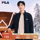 FILA 斐樂官方外套男秋冬時尚基礎(chǔ)休閑通勤立領(lǐng)針織上衣夾克男 傳奇藍-NV XL
