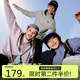 onmygame【nuonuo糯糯衣首發(fā)2.0】?jì)和L(cháng)袖 櫻花粉【有拇指孔】 130