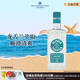 奧美加（OLMECA）銀標(biāo)龍舌蘭酒 特其拉酒 墨西哥進(jìn)口 調(diào)酒基酒 700ml 