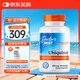 Doctor's best多特倍斯還原型輔酶Q10軟膠囊輔酶素備孕呵護(hù)心健康200mg*30粒
