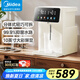 美的（Midea）定溫制熱電熱水瓶電水瓶小魔方系列 316不銹鋼燒水壺電熱水壺 保溫恒溫抑菌水路 可拆定量出水彩屏 5L 20FPro【316L母嬰級(jí)】光感節(jié)能省電
