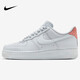 耐克NIKE緩震板鞋男空軍一號(hào) AIR FORCE 1 運(yùn)動(dòng)鞋 HF0729-001白橘42.5