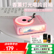 聯(lián)想異能者八音盒香薰黑膠無線音響高音質(zhì)立體環(huán)繞藍(lán)牙音箱唱片機(jī)氛圍夜燈實(shí)用高級生日禮物櫻花粉
