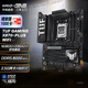 華碩（ASUS）TUF GAMING X870-PLUS WIFI重炮手電競(jìng)特工主板 支持 CPU 9800X3D/9950X (AMD X870/socket AM5) 【電競(jìng)特攻】X870-PLU