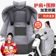 鯨清電動(dòng)車擋風(fēng)被秋冬季加厚防寒電瓶車摩托車防風(fēng)保暖防雨防水防風(fēng)罩 全包圍灰色【護(hù)肩圍脖款】
